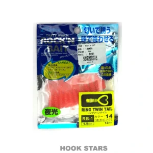 OWNER CULTIVA ULTRALIGHT RING TWIN TAIL 1.5 INCH SOFT BAIT
